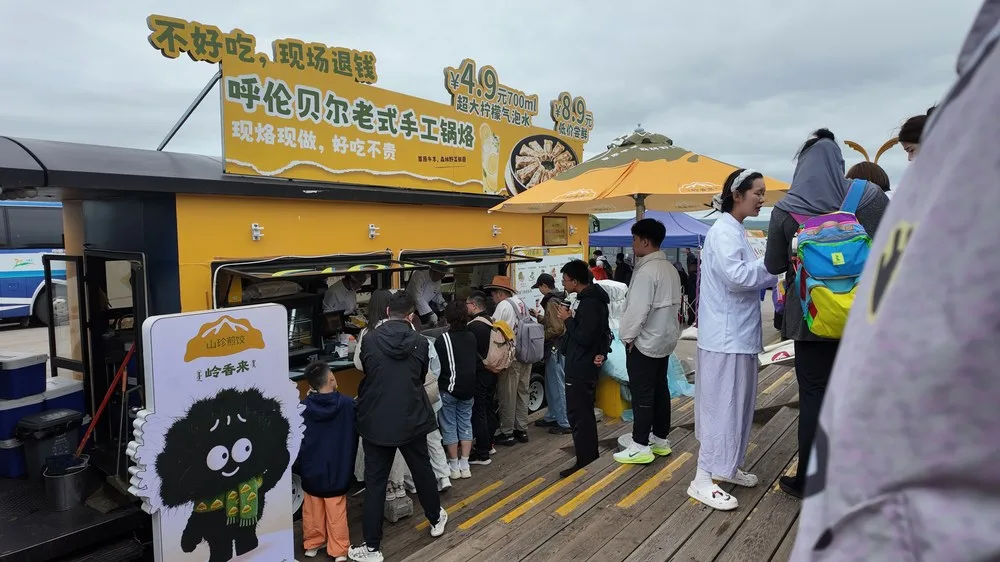 十一游呼伦贝尔,这一口「热乎的」真暖心!