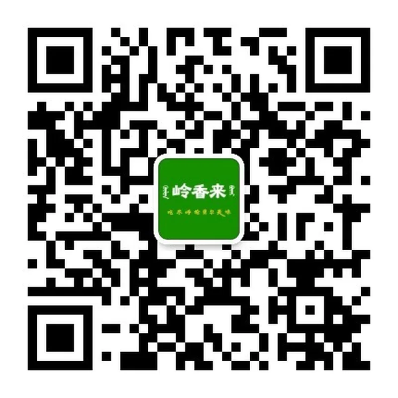 微信公众号二维码