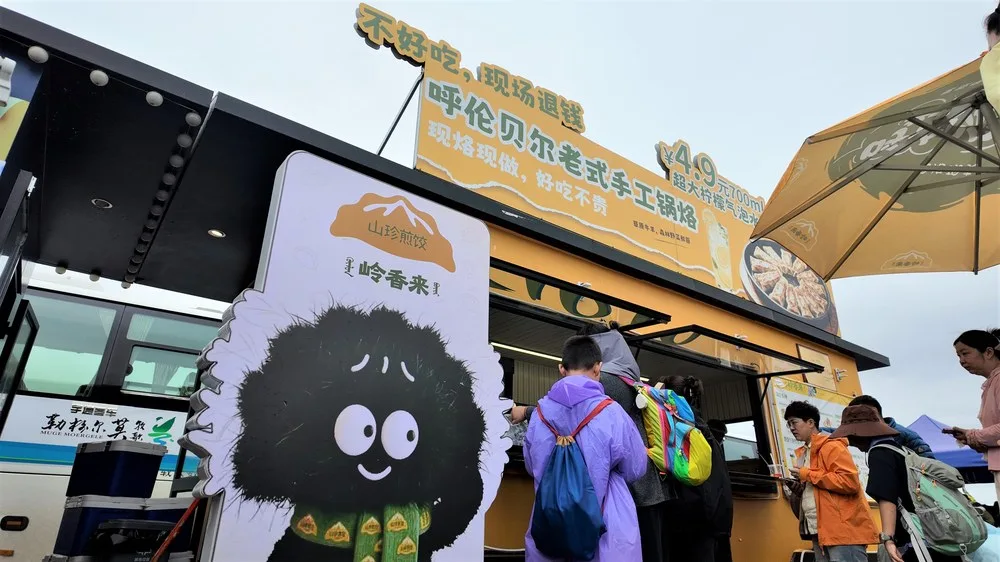 十一游呼伦贝尔，这一口「热乎的」真暖心！