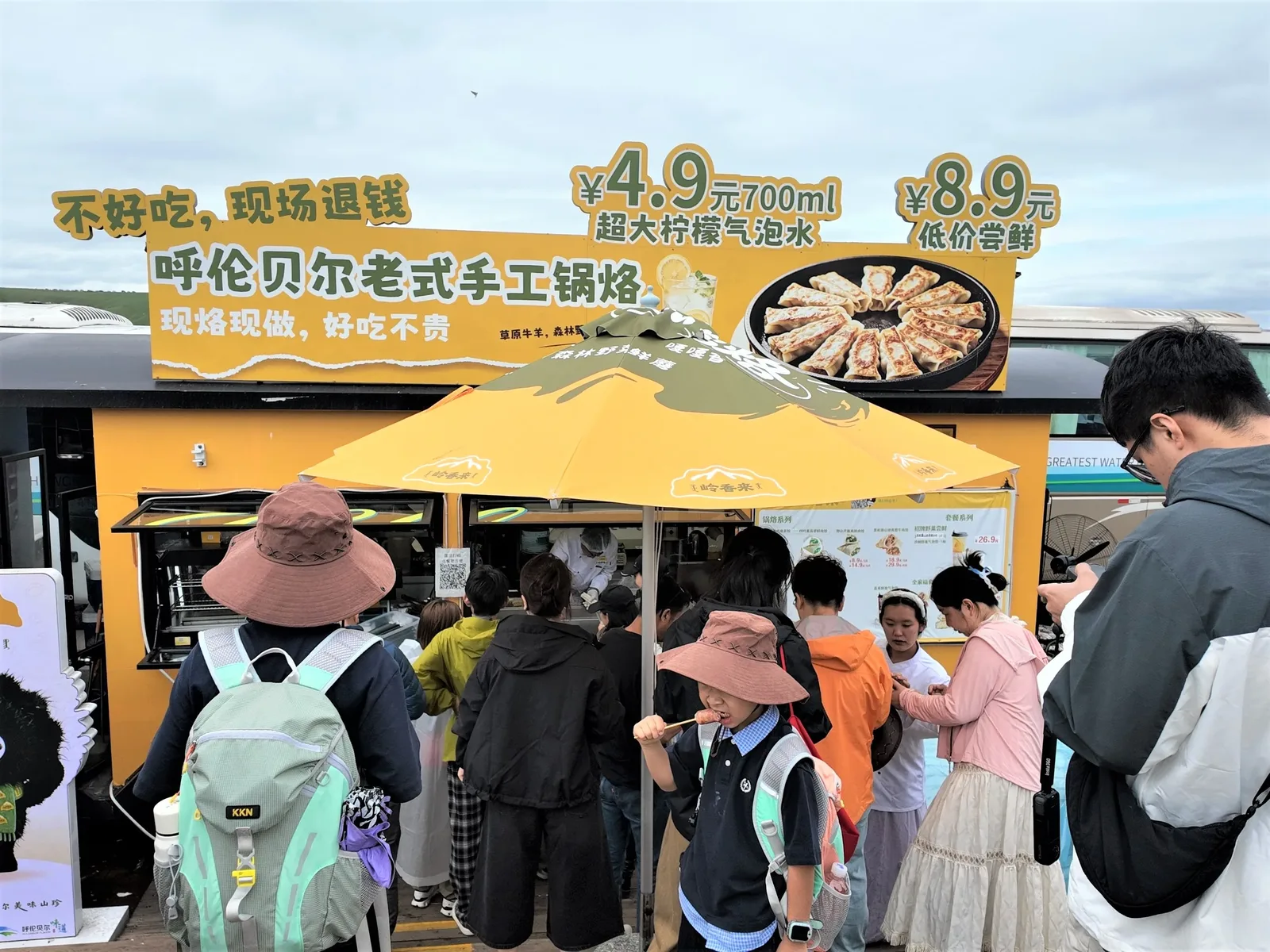 岭香来第一个美食爆款：一只招牌锅烙的诞生