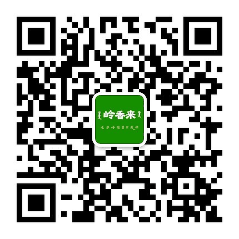 微信公众号二维码